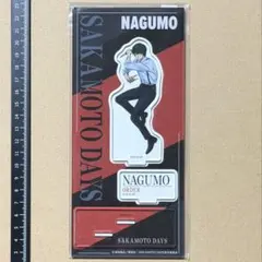 サカモトデイズ ローソン 南雲与市 アクリルスタンド アクスタ - メルカリ