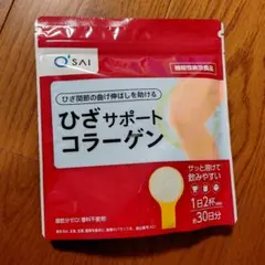 キューサイ ひざサポートコラーゲン 1袋 150g 機能性表示食品のサムネイル