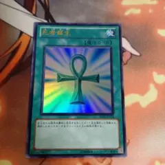 Item thumbnail for item 783071c9-a5a7-43c5-933b-e9af1fa6e160