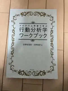 Item thumbnail for item 387aa9ab-dbca-4acf-a26d-2586542744cd