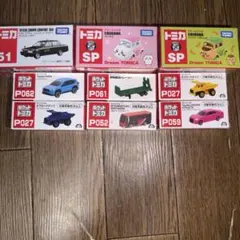 ら*ぬ様 トミカー9個セット