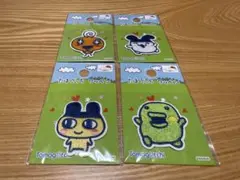 たまごっちワッペン　4個セット