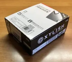 廃盤 キシリッシュ XYLISH ハイパークール 5個パック×2袋 10個セット