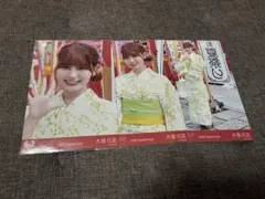 2026年最新】大場花菜の人気アイテム - メルカリ