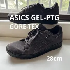 アシックス　安全靴　ゴアテックス　28.0 新品未使用　黒 ウィンジョブ アシックス asics 作業靴 安全靴 ゴアテックス