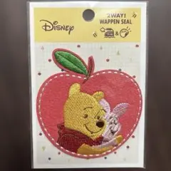 新品未使用くまのプーさん リンゴ型ワッペン
