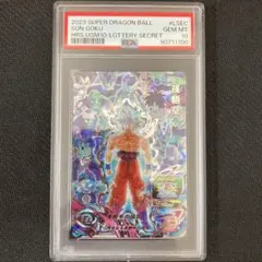 七龍珠英雄 孫悟空 UGM10 LSEC PSA10