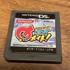 Item thumbnail for item edc23004-b3a1-4a15-b995-0d258f5ef1a0