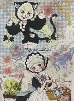 おすそ分けファイル 雑貨