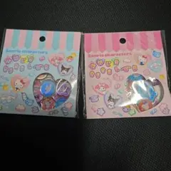 Sanrio characters おはじききらきらシール 2種セット