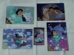 ジャスミン　アラジン　ポストカード　セット　ディズニー　30周年