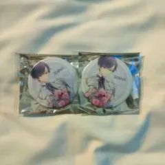 2025年最新】浦島坂田船Weddiingの人気アイテム - メルカリ