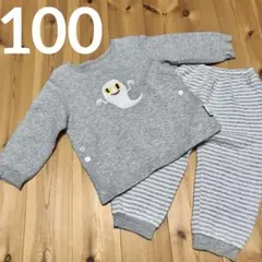 ねないこだれだ　100　ユニクロ　パジャマ　キルト　グレー　上下セット