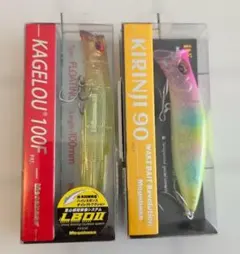 メガバス　限定カラー　ハイヤーイエローカゲロウ124F キリンジ90 2点セット Megabass KAGELOU カゲロウ 124F | Fishing Tackle BLUE MARLIN
