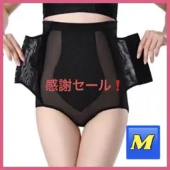 補正下着骨盤ガードル ショーツハイウエストウエストニッパー産後Mブラック骨盤矯正