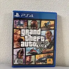PS4 グランド・セフト・オート5