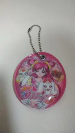 yes！プリキュア5GoGo！ キュアドリーム キーホルダー ボールチェーン