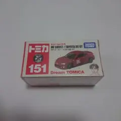 Item thumbnail for item de4bd411-e551-458d-a26e-fb9605b825b3