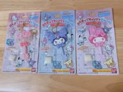 Item thumbnail for item f8f7b50a-ca60-491a-a549-e576de03e7bf