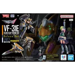 HG VF-31E ジークフリード(チャック・マスタング機)デラックスセットのサムネイル