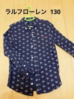 Ralph Lauren 自転車柄 長袖シャツ 130