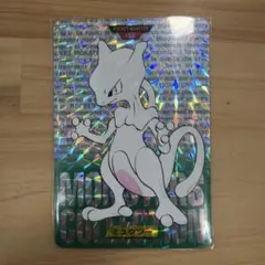 未開封 非売品】当時物 ポケットモンスター下敷き - メルカリ