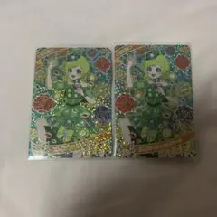 はな様 リクエスト 2点 まとめ商品