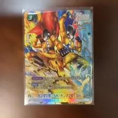 2026年最新】ガンマ2号shの人気アイテム - メルカリ