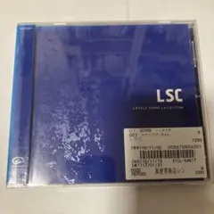 ラブリーサマーちゃん　LSC
