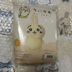 にゃんにゃん様 リクエスト 2点 まとめ商品