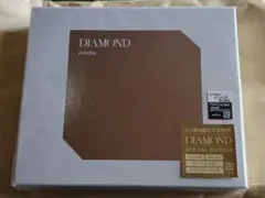 predia CD BOX セット predia CD BOX セット - メルカリ