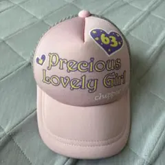 Item thumbnail for item e6dc2155-c673-4528-a383-a4143de5375b