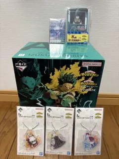 僕のヒーローアカデミア　ヒロアカ　一番くじ　緑谷出久　デク　更に向こうへ