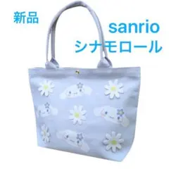 ★専用★フォロー割引
