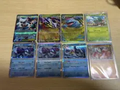ポケモンカード　メガシンフォニア　メガブレイブ　R 4枚　RR 3枚　おまけ付き