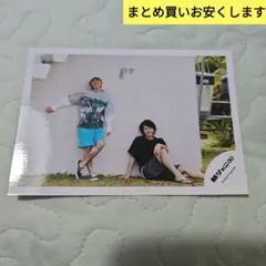 SUPER EIGHT 関ジャニ∞ 大倉忠義　安田章大 ジャニショ　公式写真