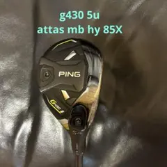 2日間限定 PING G430 4U 22度 TENSEI1K 80HY S - メルカリ