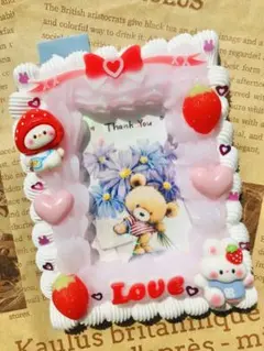 トレカデコ ホイップデコ トレカケース Love 赤 うさぎ 苺