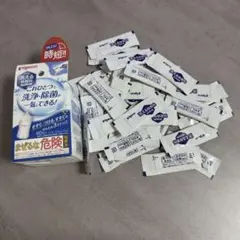 Pigeon 食器・哺乳瓶用洗剤 36袋入り