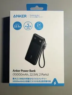 Anker Power Bank 10000mAh ブラック