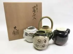 2026年最新】茶入 蓋の人気アイテム - メルカリ