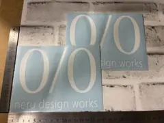 2026年最新】neru design works ステッカーの人気アイテム - メルカリ