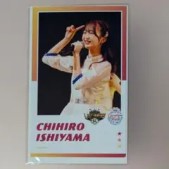 NMB48 石山千尋 オンラインくじ チェキ風ブロマイド - メルカリ