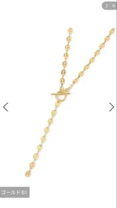 グローバルワーク ネックレス