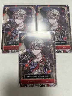 【新品】シクフォニ トレカ 暇72 6-4