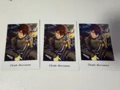 あんスタ ぱしゃっつ 守沢千秋