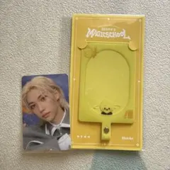 スキズ 釜山 ポップアップ MAGIC SCHOOL フォンタブ フィリックス