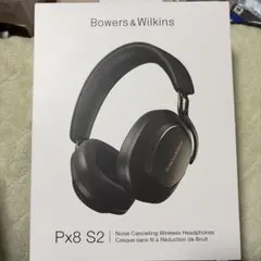 2026年最新】bowers & wilkins px8の人気アイテム - メルカリ