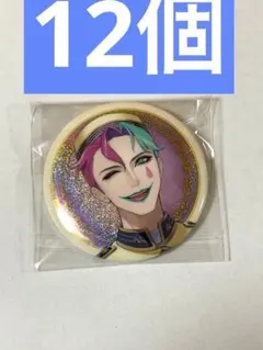 にじフェス 2026 缶バッジ ジョー力一 セット - メルカリ