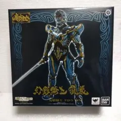 2026年最新】魔戒可動 幻影騎士 クロウの人気アイテム - メルカリ